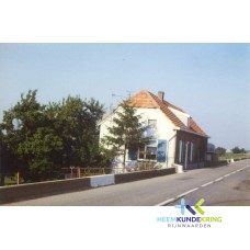 Aerdt F00000488